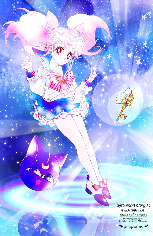 セーラームーン #ちびうさ