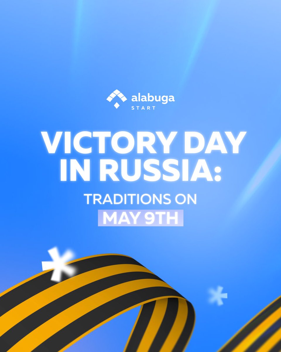 Alabuga tweet media