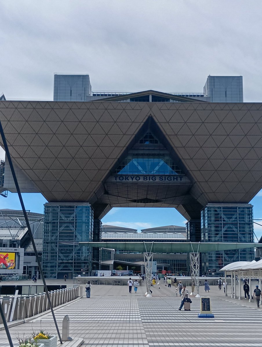 shou_tera's tweet photo. JAPAN東京観に行ったけど皆頑張ってた✨明日のDLO頑張ろう🫡
千葉駅で初めて富田のつけ麺食べた🍜 https://t.co/n6hDjKn2Bz
