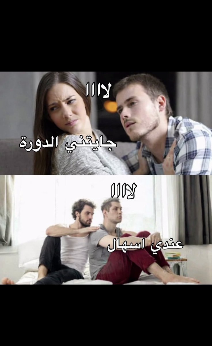 بـُرڪَـان🌋 tweet media