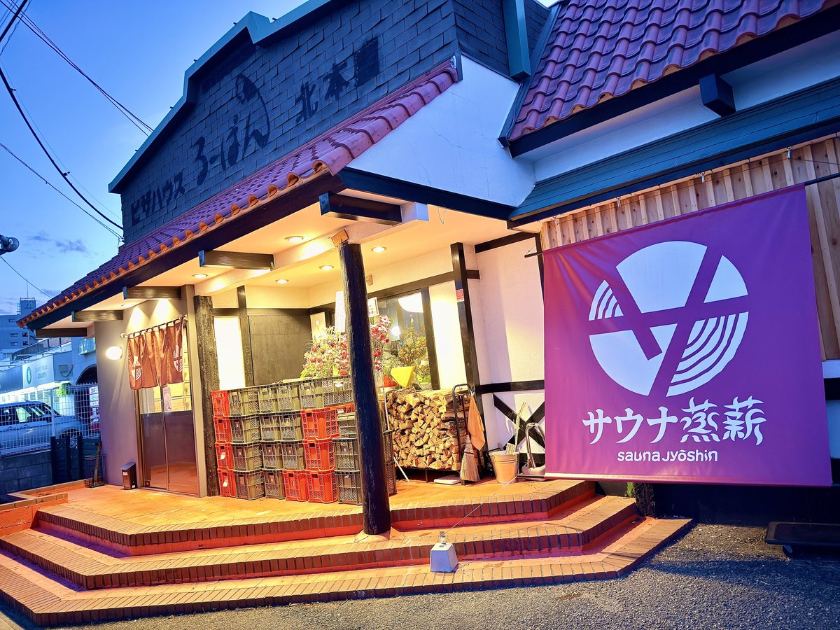 ふみ@KmR推し連合 tweet media