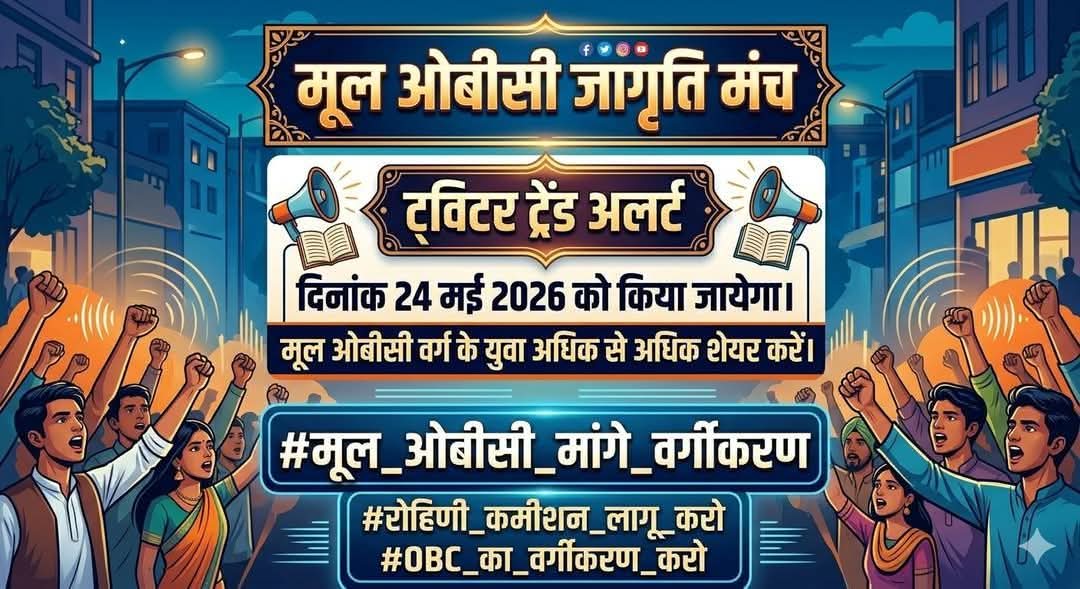 SN nama tweet media