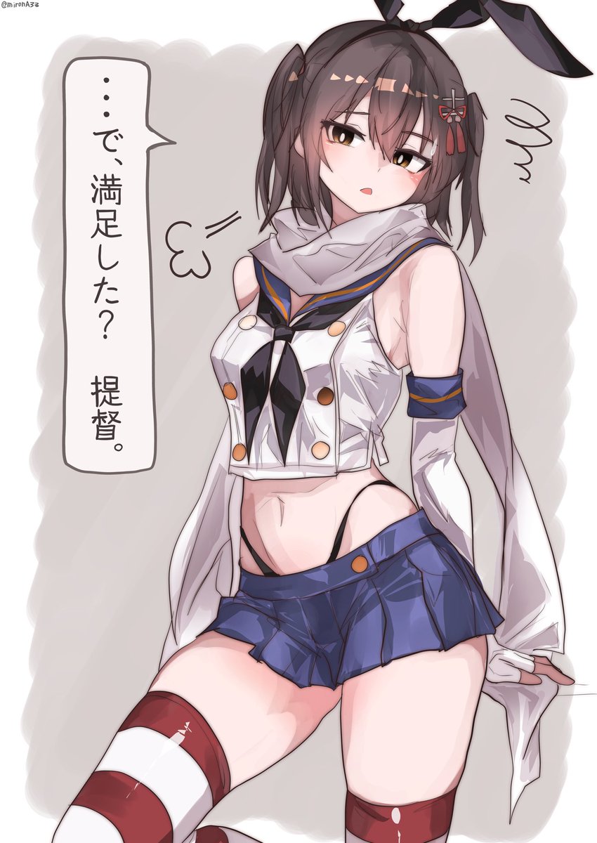 u1 (@u1__) / Posts / X