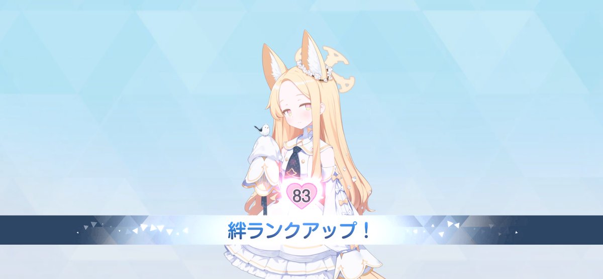 てんぷら tweet media