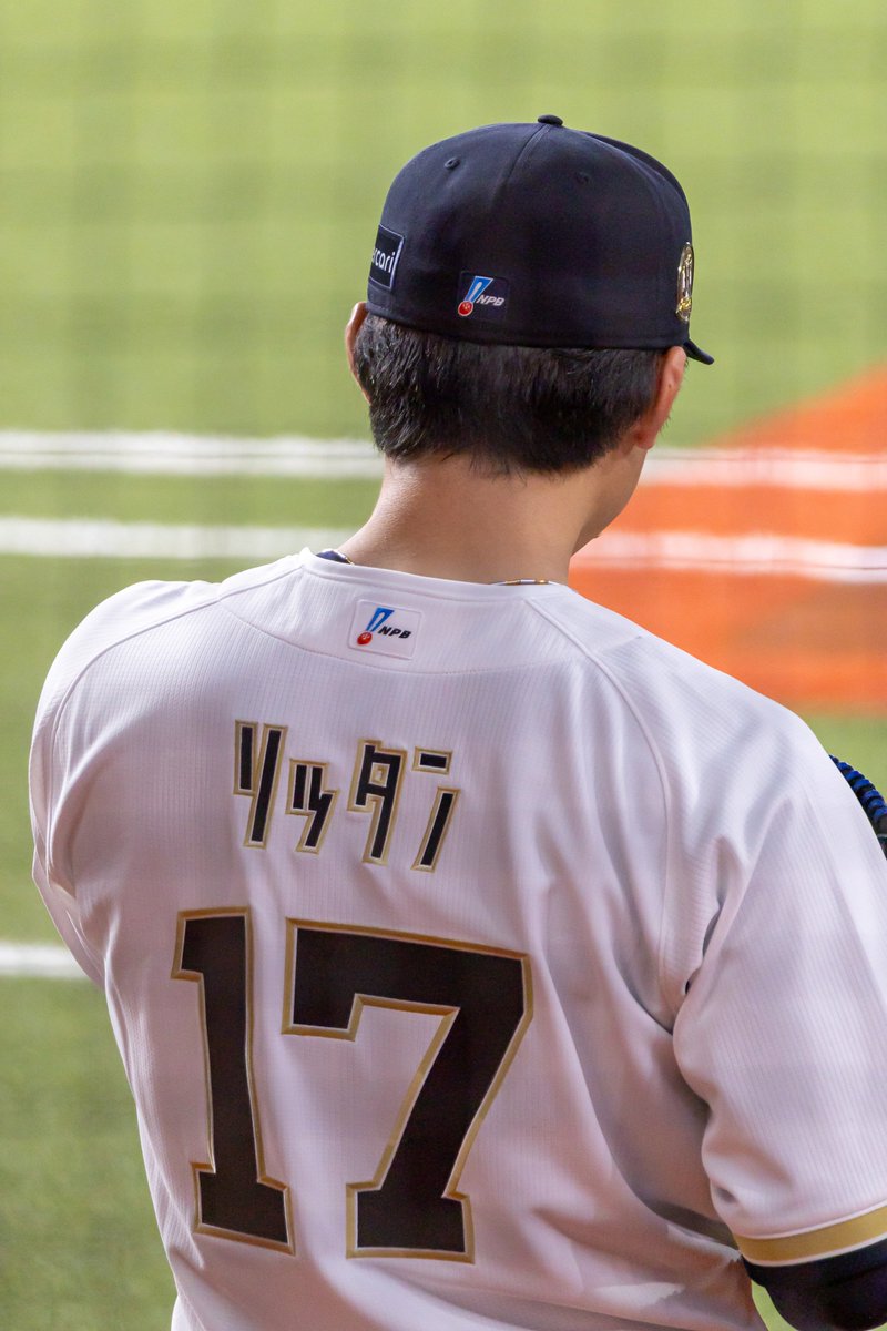 オリックスバファローズ 曽谷龍平 ニックネームユニフォーム ソッタン