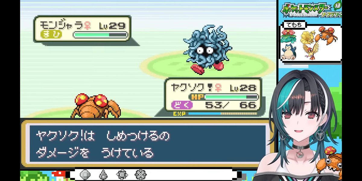 FGの中で比較的常識人だと思ってた千速ちゃんだけど、急にキショ性癖(褒め言葉)全開でヤバ女Tierトップ(褒め言葉)に躍り出てきてから目が離せないでいる
パラス旅も毎回NNの癖が強くて好き過ぎる