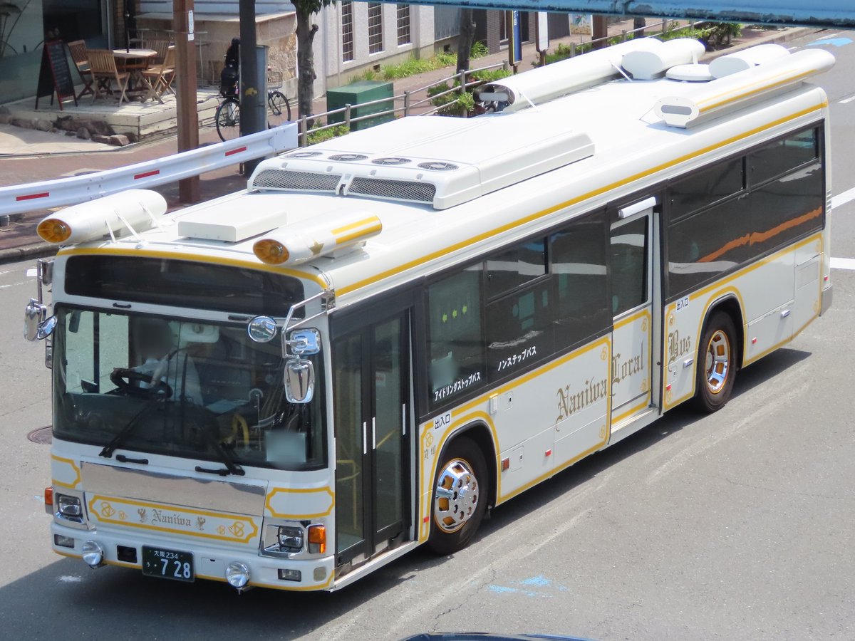 5/9 浪花サロンバス 234い728(Liberty Island) いすゞPDG-LV234L2 234
