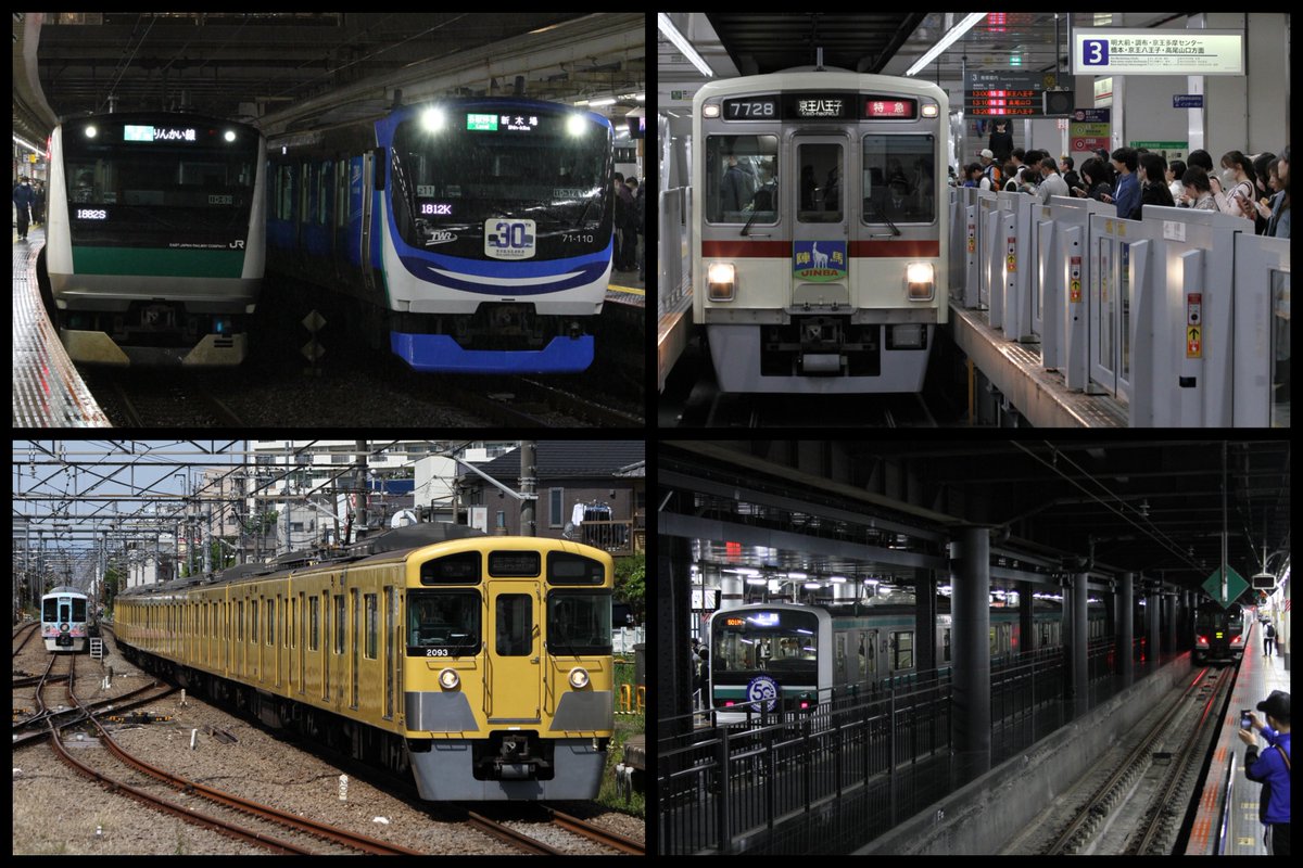 けよ (@keyo_0209) / Posts / X