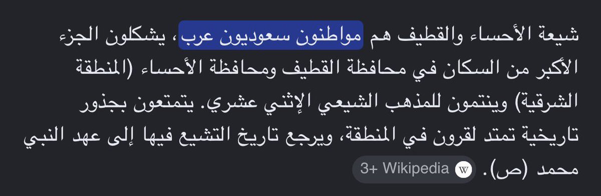 oo tweet media