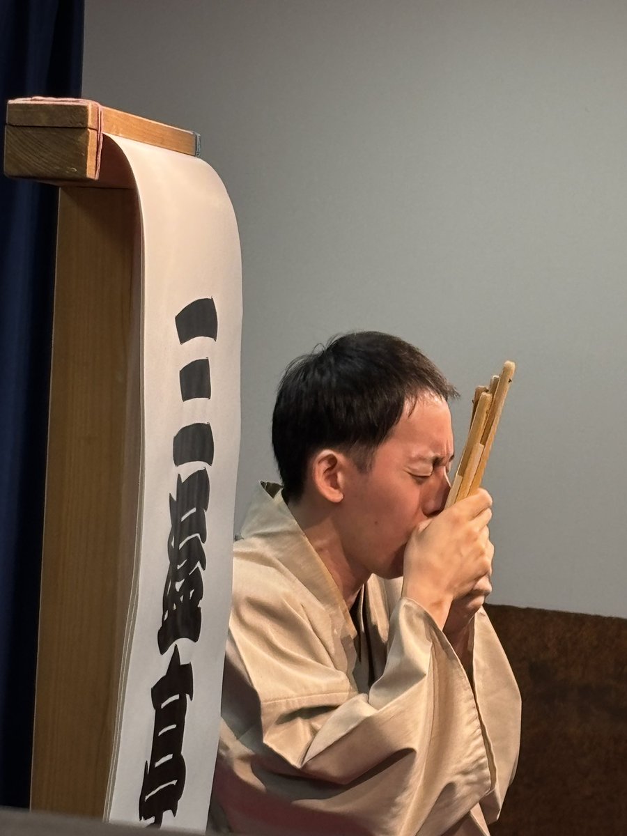 独演会.com tweet media