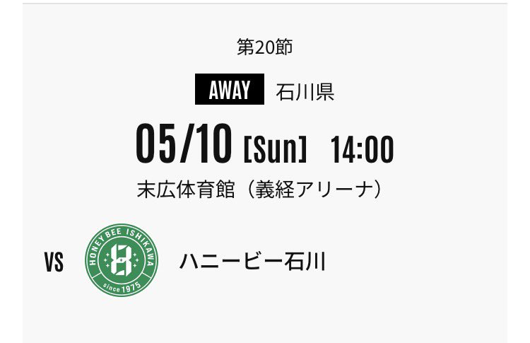 だだだ、だだだ tweet media