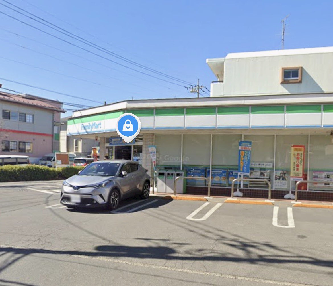 閉店したファミマの看板を剥がしたら初期ファミマの痕跡が出てきたという埼玉の店舗を見てきた。
1980年代からの店舗ということだから相当歴史がある。謎の感動だ…