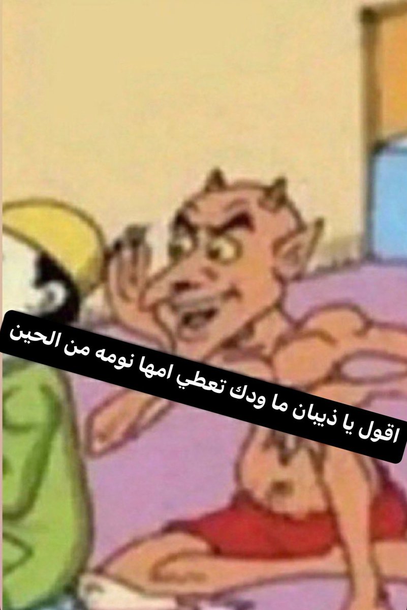 LunarVeil🇸🇦 tweet media