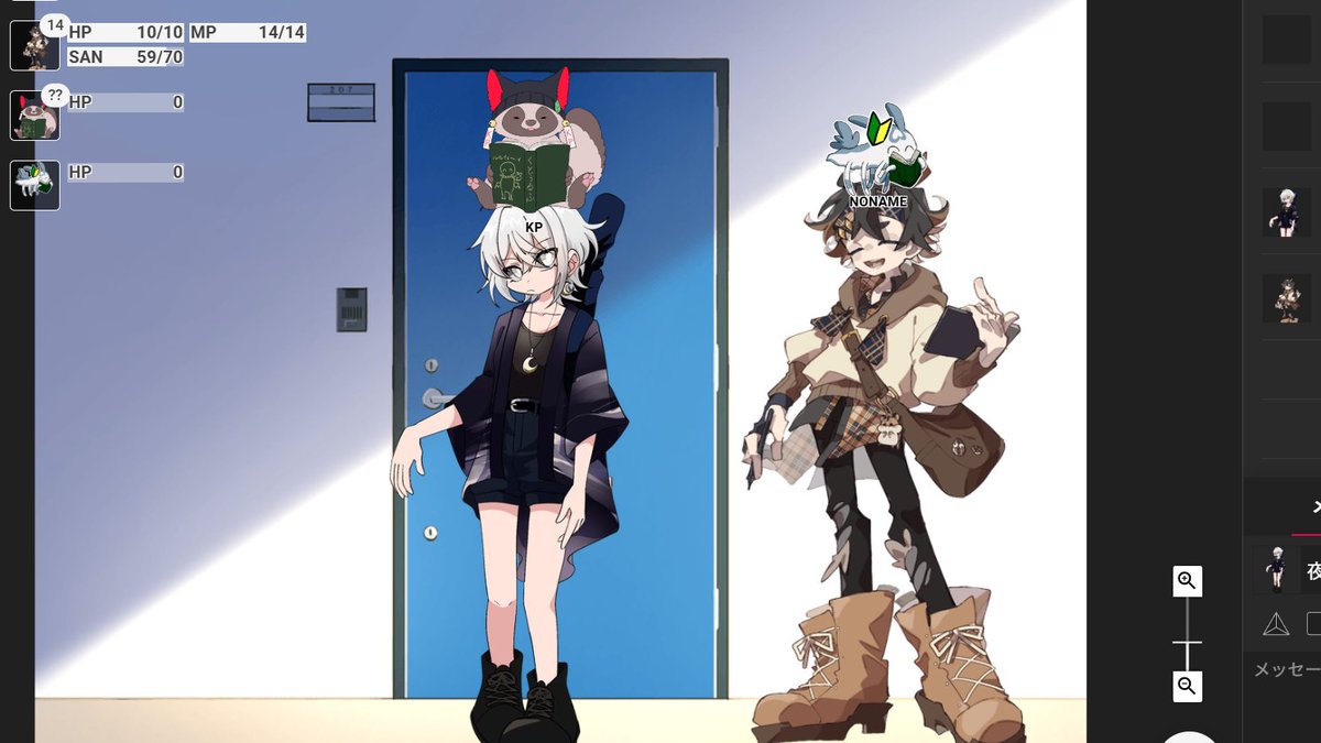 宇東 (@uto7728) / Posts / X