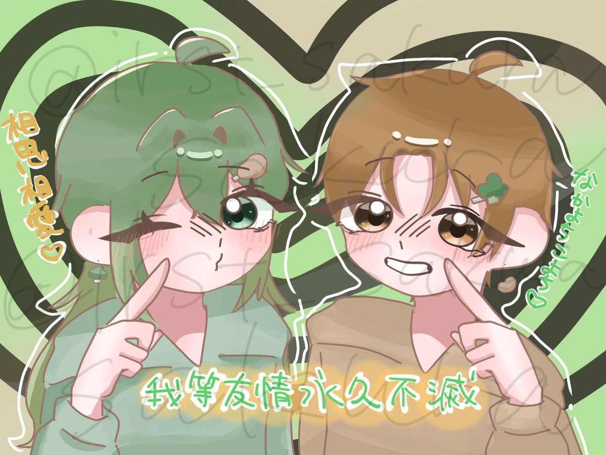 さくら (@irst_sakura) / Posts / X