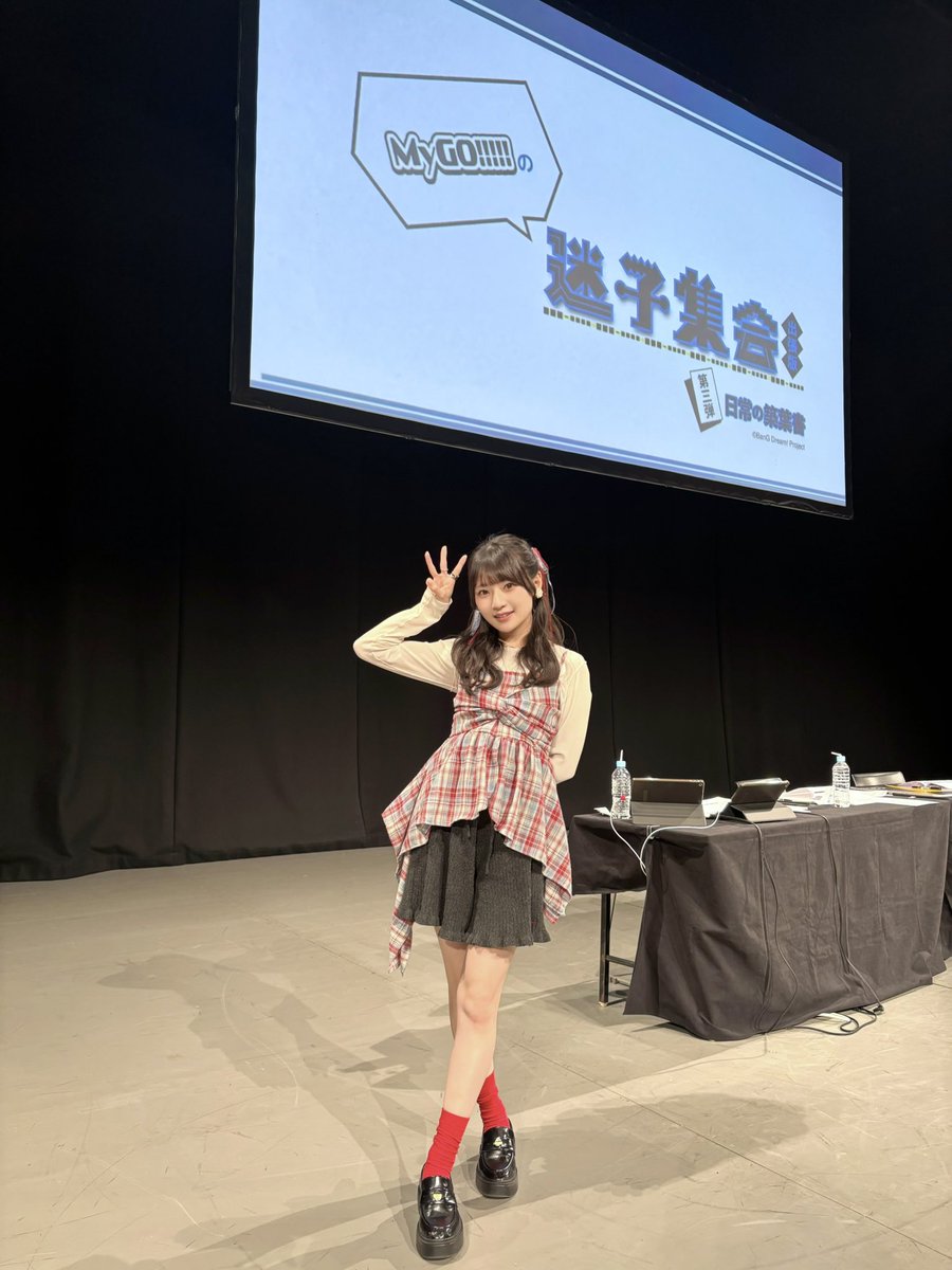 青木陽菜 tweet media