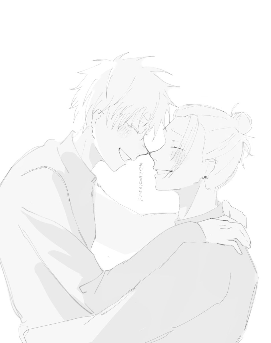 木天蓼絵音ページ 木天蓼 (@matatatabi_juju) on X