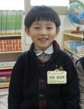 twnti3s 🦊 GO SEONGHYEON ! tweet media