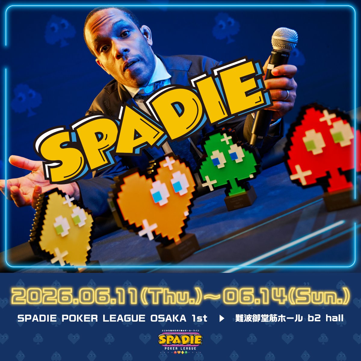 SPADIE OSAKA tweet media