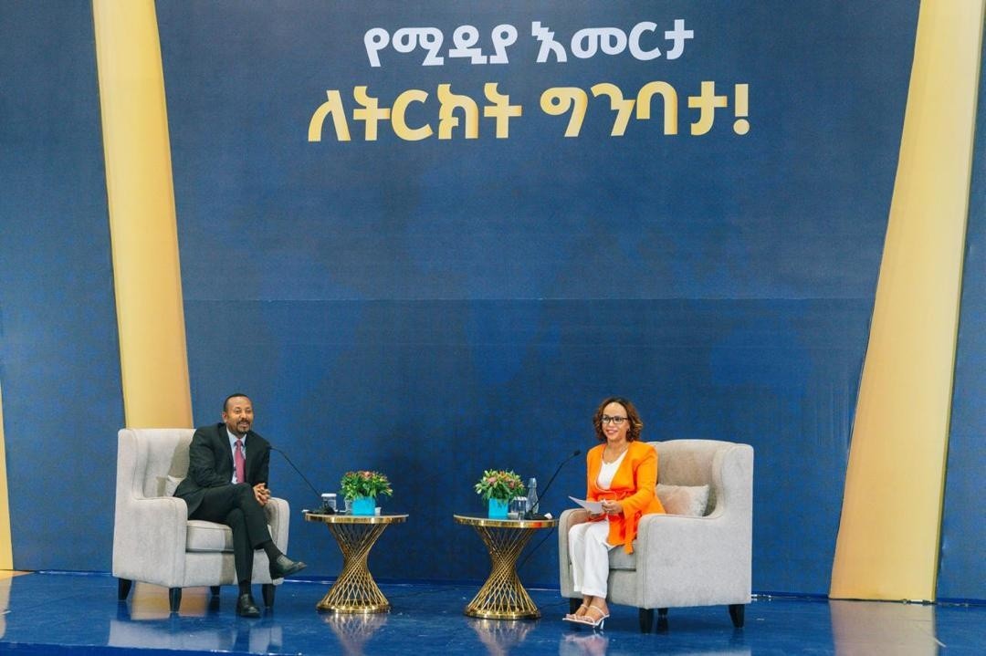 EBC WORLD tweet media