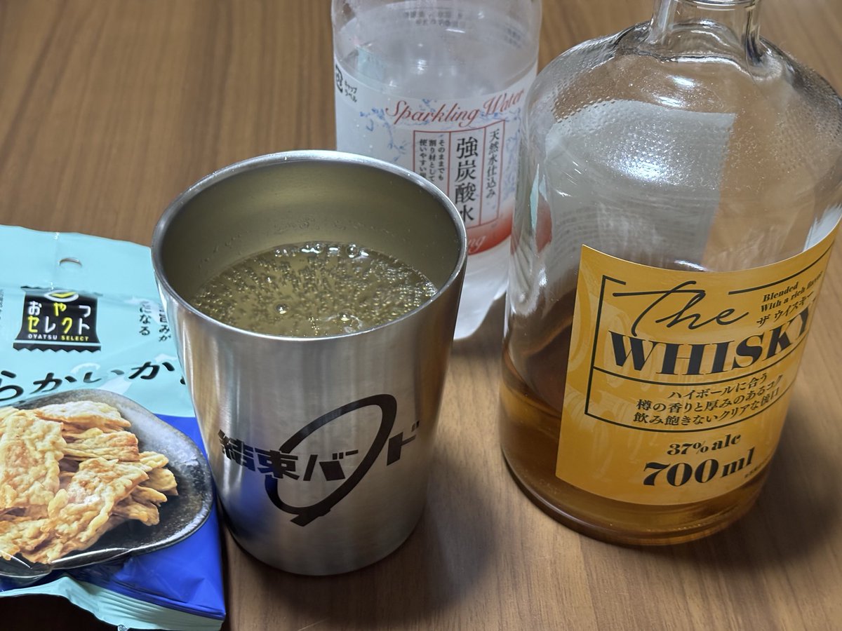１週間お疲れさまでした🙂‍↕️

今日も何事もなく1日終われた😃
少しずつメンタル回復してきて調子よくなってきた！
明日は予定いっぱいで忙しい1日になりそうです

今日はラム肉を買ってきたので、夜ご飯はジンギスカンです😋
とりあえずご飯できるまでお酒飲んでマッタリしてます🥃