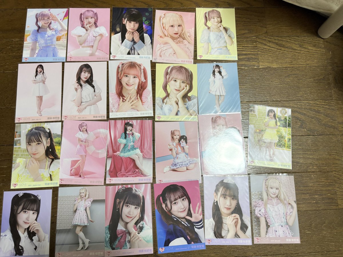 pfik_tr's tweet photo. イコラブ イコールラブ 生写真 郵送 トレ 交換

譲 画像 樹愛羅 諸橋 髙松 瀧脇 生写真

求 音嶋 めじるし(シナモン②以外)

郵送希望

お声かけお待ちしております。 https://t.co/2kwWclWxtr