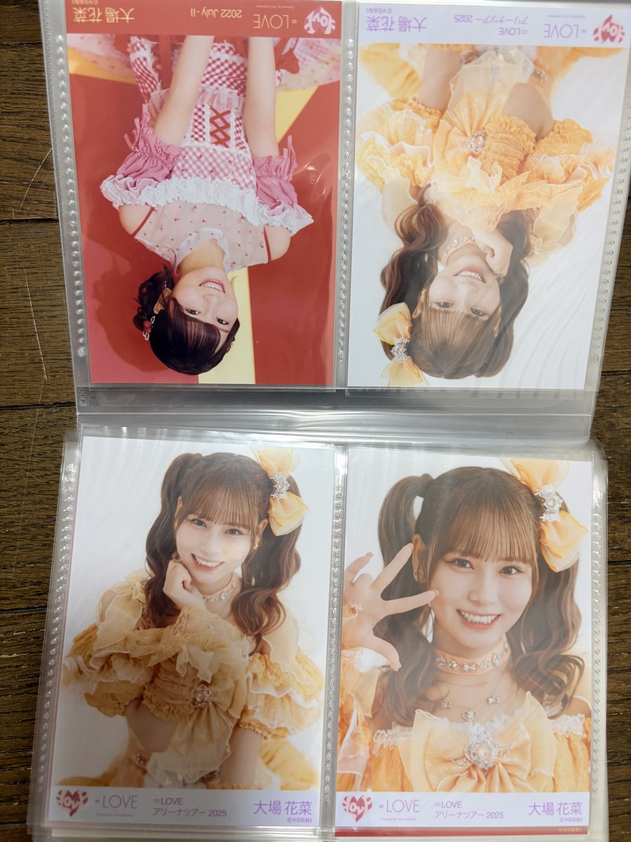pfik_tr's tweet photo. イコラブ イコールラブ 生写真 郵送 トレ 交換

譲 画像 樹愛羅 諸橋 髙松 瀧脇 生写真

求 音嶋 めじるし(シナモン②以外)

郵送希望

お声かけお待ちしております。 https://t.co/2kwWclWxtr