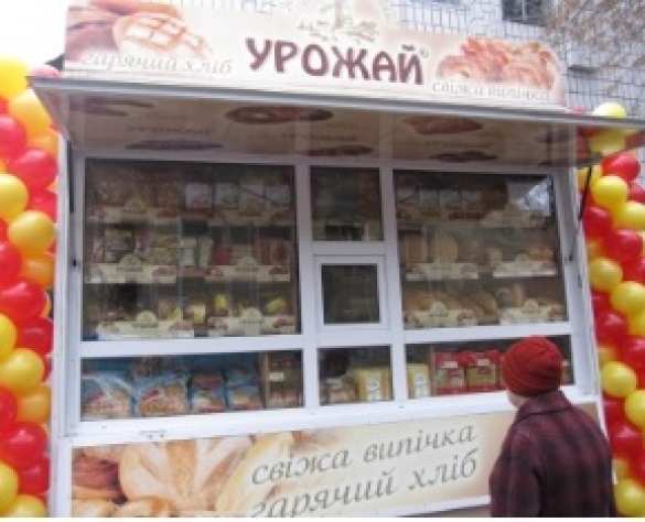 вейлóн⁷🌦️ tweet media