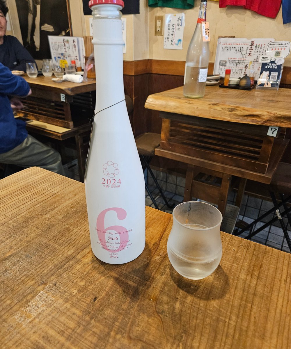 シン tweet media