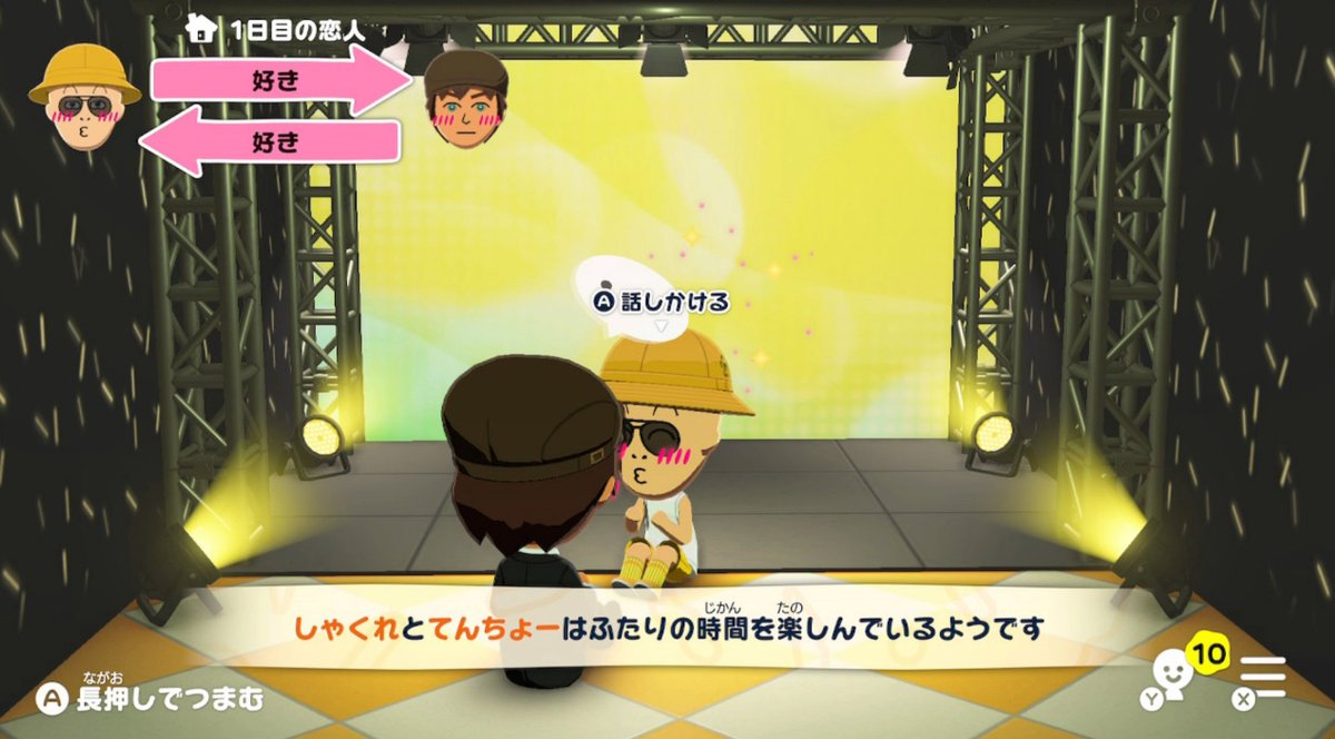 ちょりぴちゃんӦ tweet media