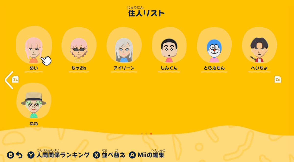 ちょりぴちゃんӦ tweet media