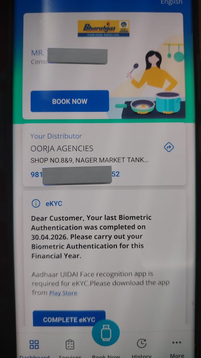 SsanjayPrince's tweet photo. @BPCLimited @PetroleumMin @HardeepSPuri @MoPNG_eSeva Hello team
Why am I still asked for KYC when it is already done on 30.04.2026? https://t.co/RtgIEKf1I6