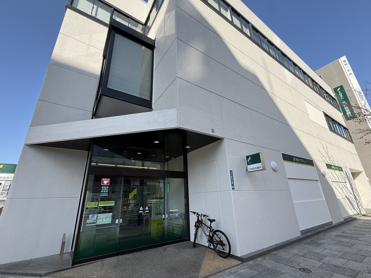 ランドナー tweet media
