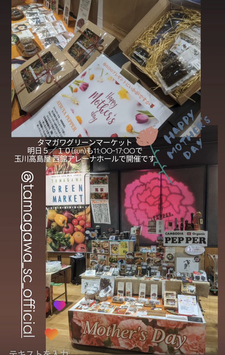 Atu_Co's tweet photo. https://t.co/DlR2CM1tCn