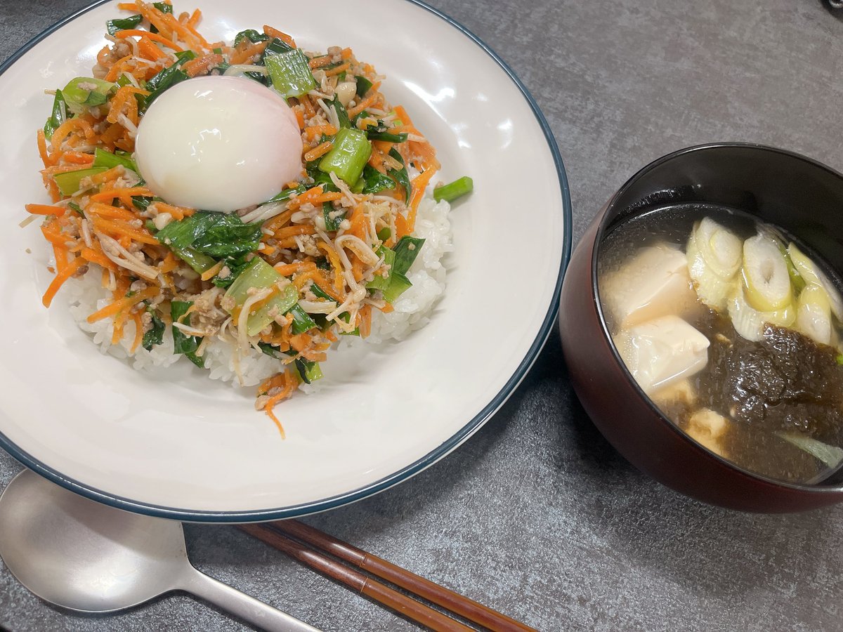 花椒 tweet media