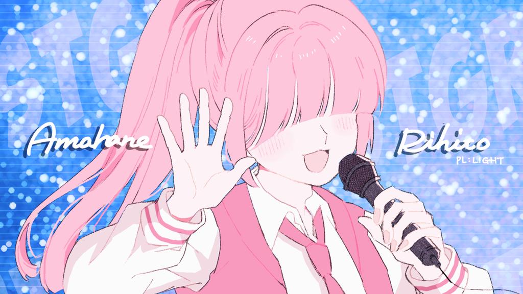 LIGHT/ライト tweet media