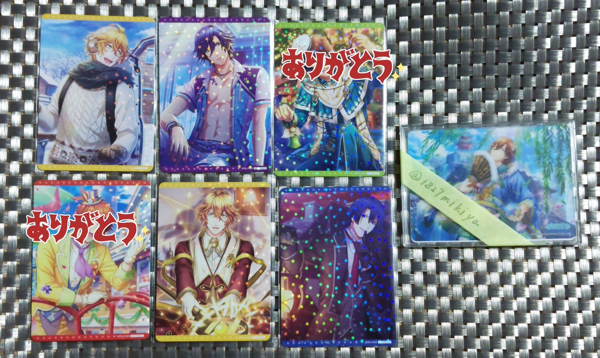 うたプリ ビジュコレ トキヤ UR SR 特典 うたプリ ビジュコレ 特典 トキヤ - メルカリ