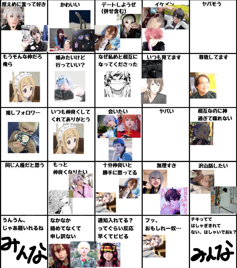 10.@6/6鶴舞a! tweet media