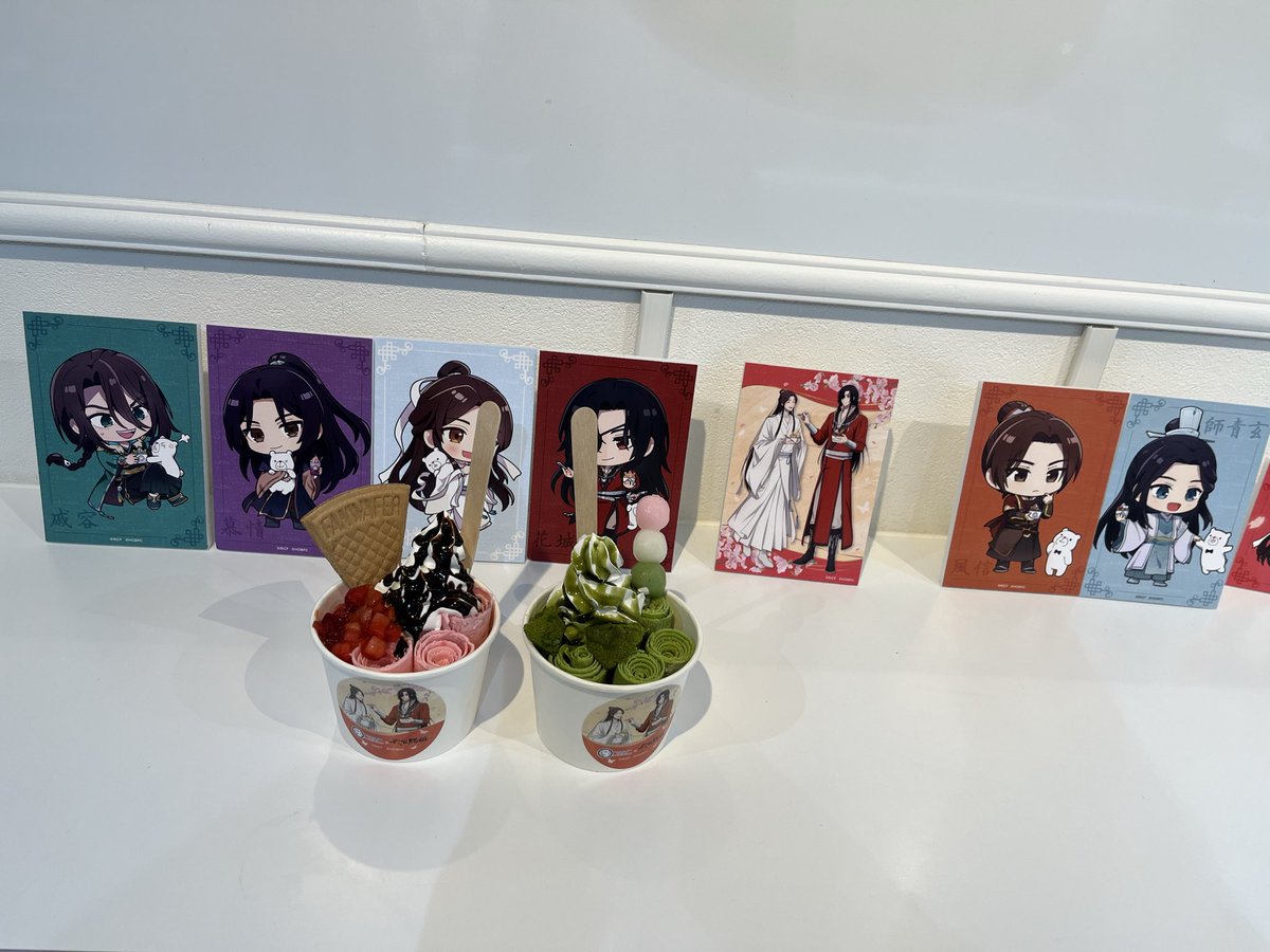 おもち様確認用　江籠さんまとめその3 もち (@pctmochi) / Posts / X