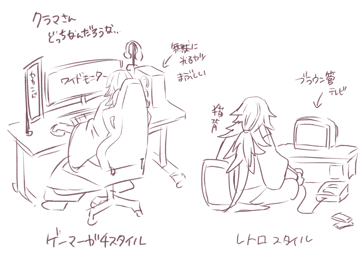 ひすい@回復中 tweet media