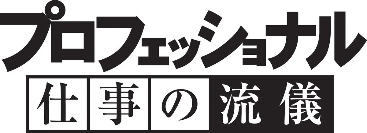 LEO__gen's tweet photo. だれかこんな感じの作れる方いませんか🥺 https://t.co/LU7b36gj62