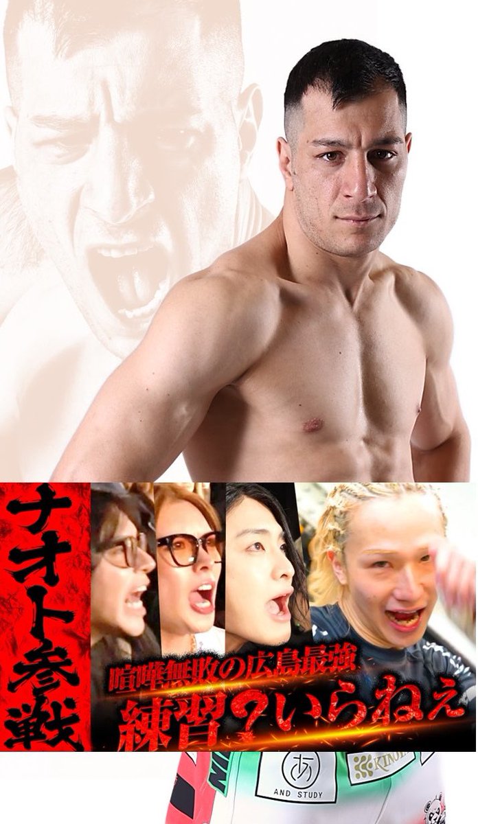 K-1【Official Account】 (@k1wgp_pr) / Posts and Replies / X