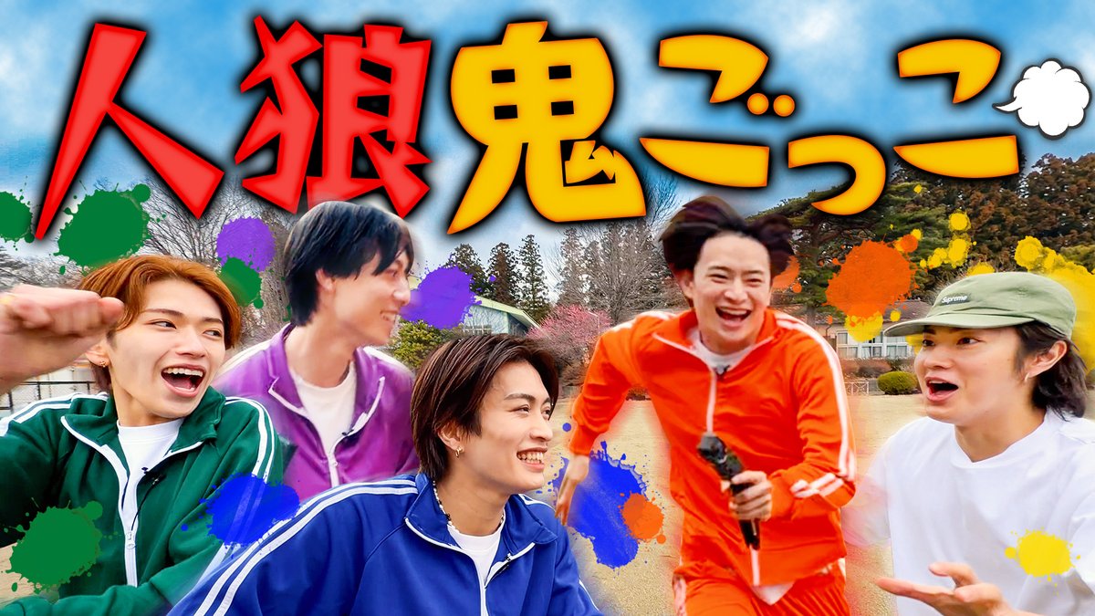 ジュニアCHANNEL公式 tweet media