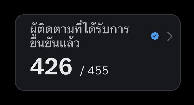 Bedrock ขุดยังไง tweet media