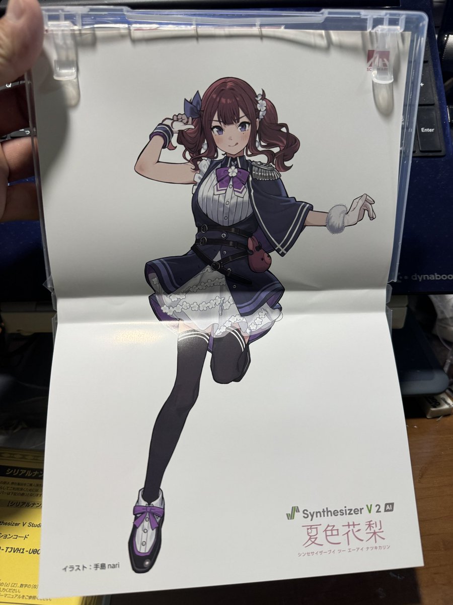 東山みなみ 〜模型と美プラとトークボイスと小樽組〜 tweet media