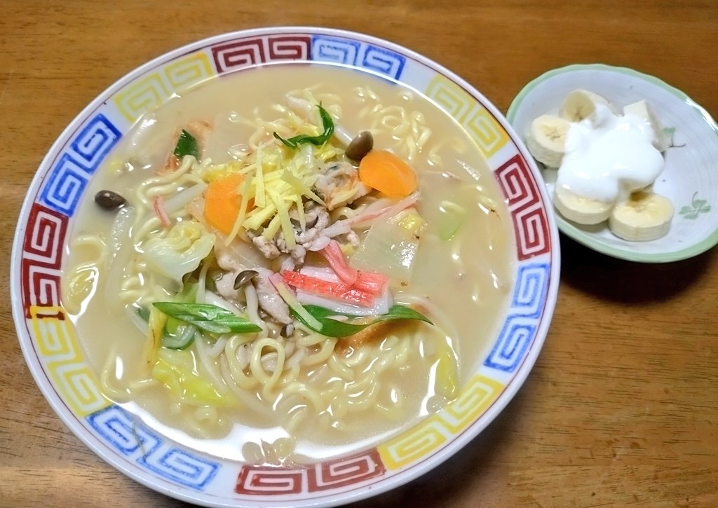 ぱんち🐈‍⬛🐾 tweet media