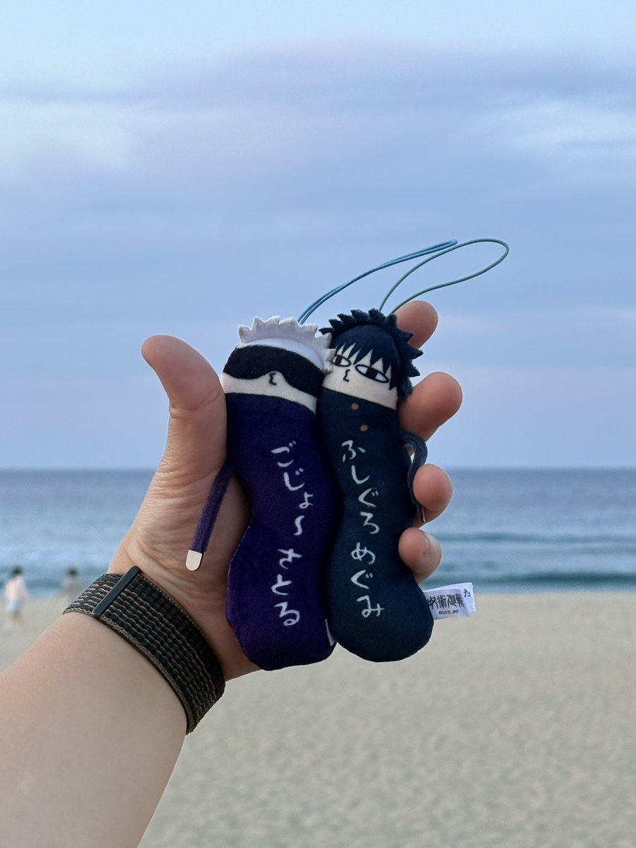 💙11 ㅣ 선입금 ~17일 ㅣ 환타 tweet media