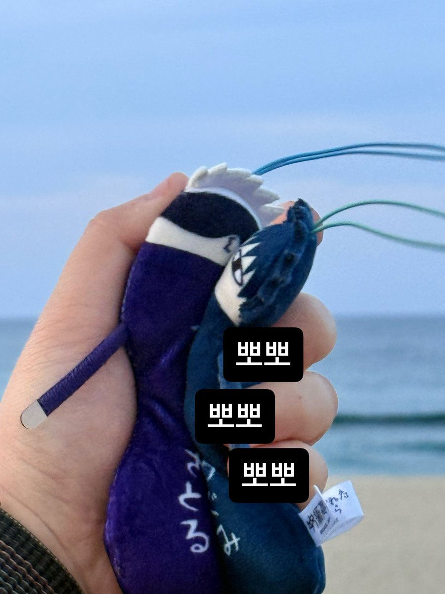 💙11 ㅣ 선입금 ~17일 ㅣ 환타 tweet media