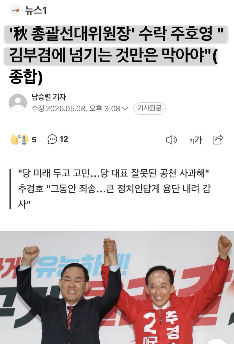 🍺까칠한궁수(법비들의세상)🍷 tweet media