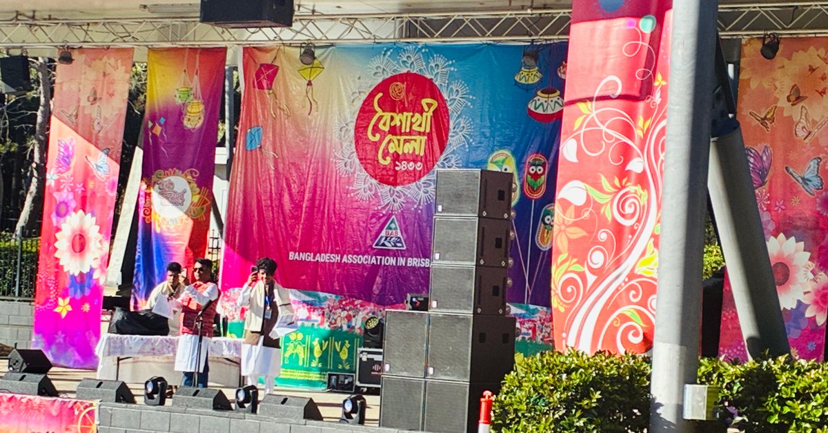 senatorscarr's tweet photo. Thank you to the Bangladesh Association in Brisbane for hosting a wonderful Bengali New Year & Multicultural Festival (BoishakhiMela).

It was an honour to participate in the wonderfully colourful traditional New Year Parade.

What better place
To host such an event than Springfield where my office is located! 

Thanks to all of the organisers and volunteers and sponsors.